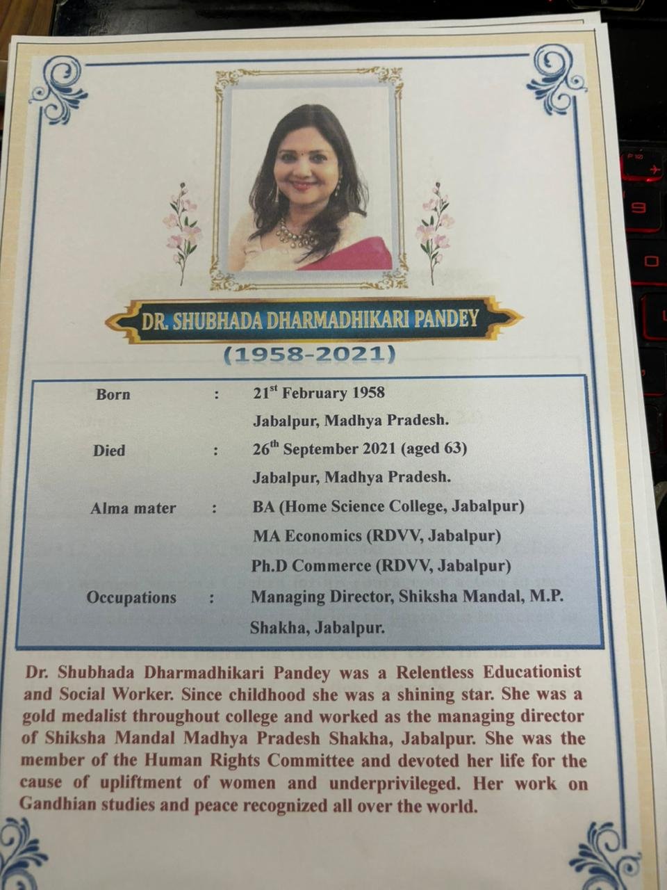 WhatsApp Image 2024-04-29 at 3.56.37 PM