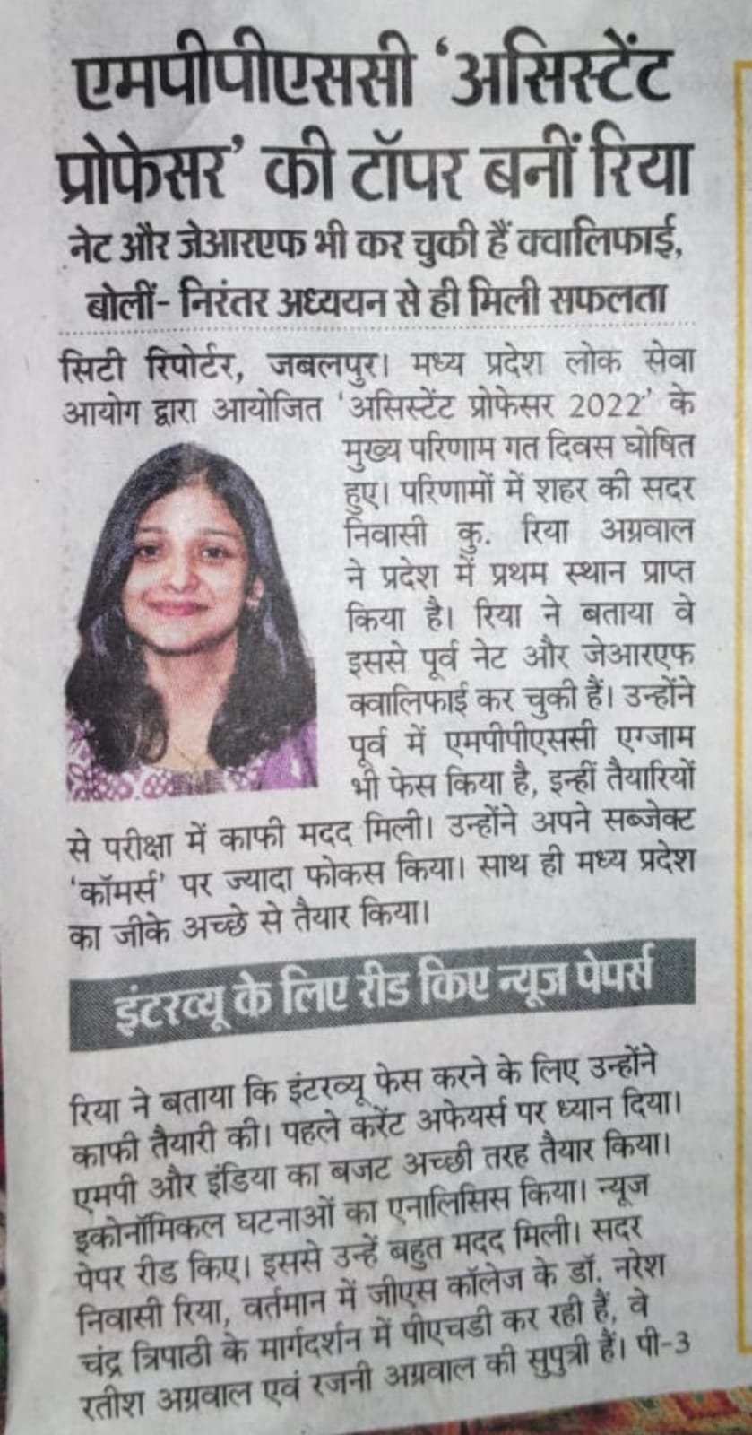 whatsapp-image-2025-06-15-at-132146.jpeg
